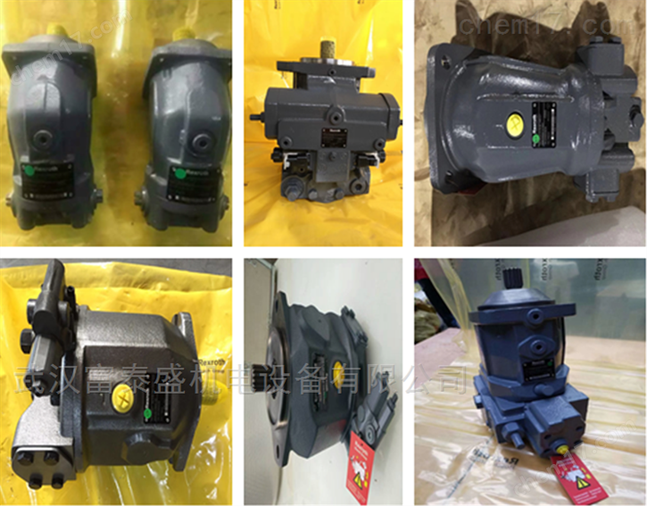 L10VSO100DRG/31R-PPA12N00中航力源液壓柱塞泵