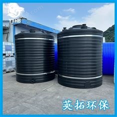 17噸漂白劑水箱