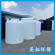 17噸酵母液存儲水箱