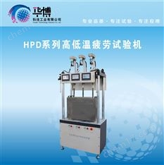 塑料持久蠕變?cè)囼?yàn)機(jī)