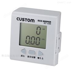 日本東洋CUSTOM簡易功率計EC-03N