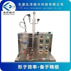 高壓氣液平衡釜裝置