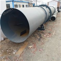 專業(yè)出售二手回轉(zhuǎn)滾筒烘干機(jī)