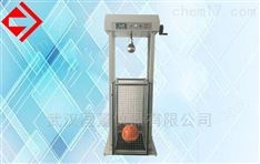 安全帽耐沖擊試驗(yàn)機(jī)