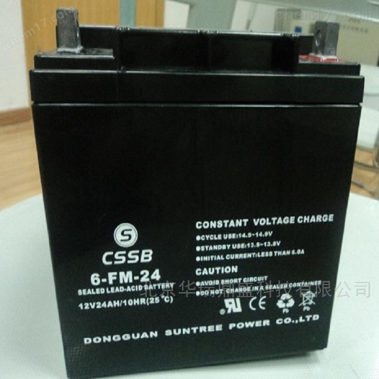 6-FM-40-深松CSSB蓄電池6-FM-40 12V40AH 參數及報價
