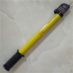 GD-35KV伸縮聲光驗(yàn)電器