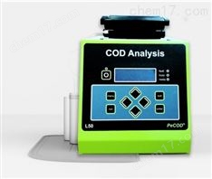 COD/BOD快速測定儀