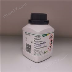 德國默克Merck過硫酸鉀1.05091.0250