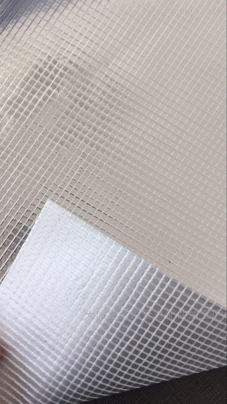 铝箔玻璃纤维布_铝箔玻纤布-大城县强森管道配件加工厂