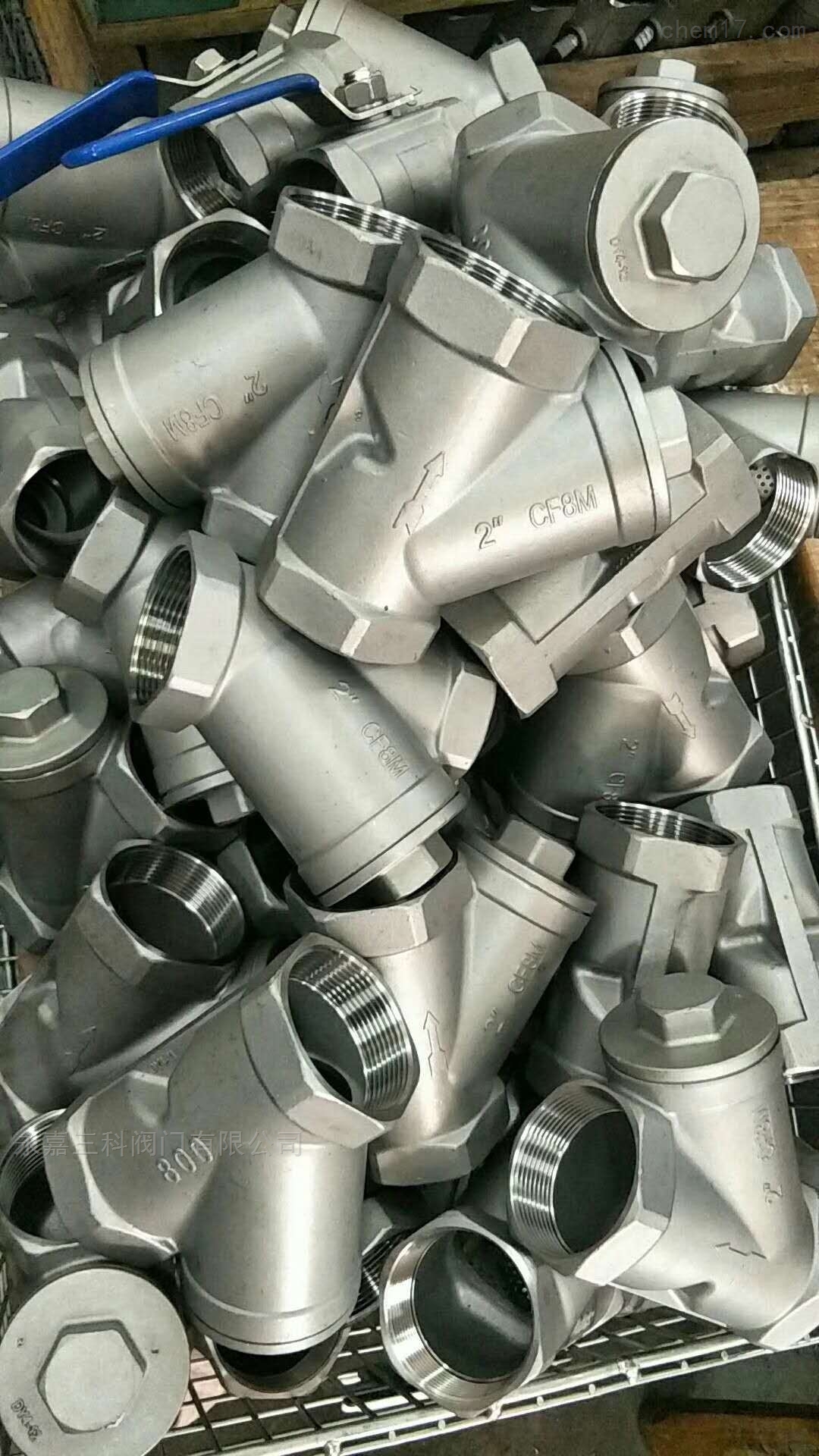 gl11h,gl11w不锈钢内螺纹y型过滤器