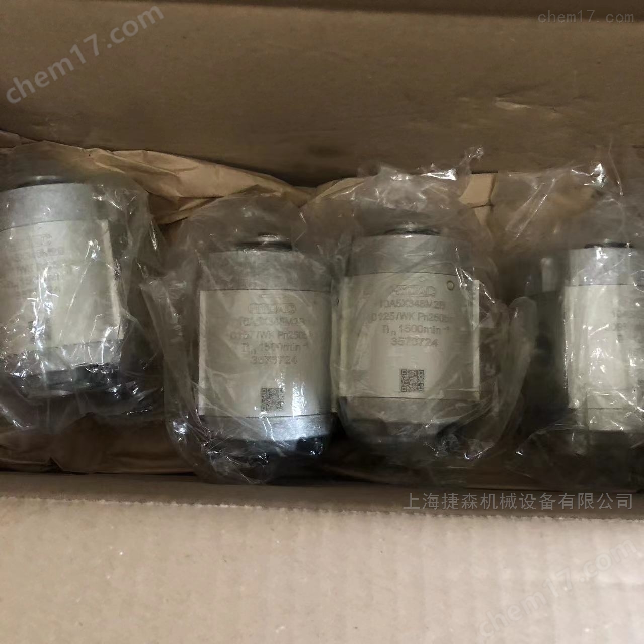 HYDAC齿轮泵3035026 10A2X488|贺德克现货