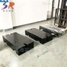 M1級叉車式配重砝碼/1噸鑄鐵砝碼