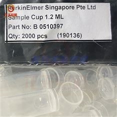 美國PE珀金埃爾默樣品杯 3.5ML100/包