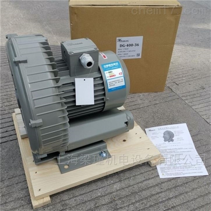 原裝中國臺灣達(dá)綱高壓鼓風(fēng)機(jī)