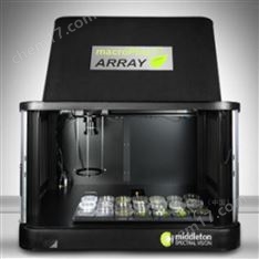 高光譜熒光成像系統