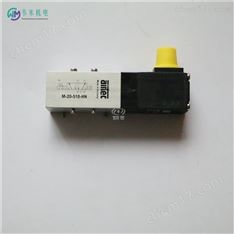 德國(guó)原裝AIRTEC電磁閥底板RF-01-AD/04