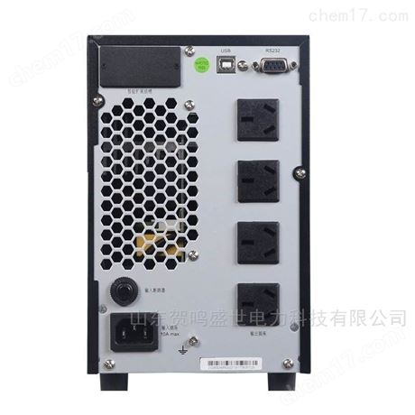 华为30KVA塔式长机30KTTL UPS电源UPS5000-A