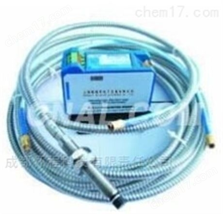 01-A50-B03-C01-防爆電渦流傳感器