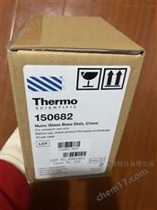 Thermo DMRIE-C REAGENT
