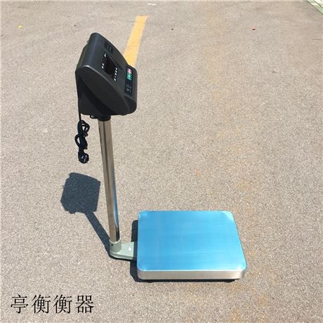 快遞電子稱連電腦藍(lán)牙傳送數(shù)據(jù)工業(yè)稱重磅秤