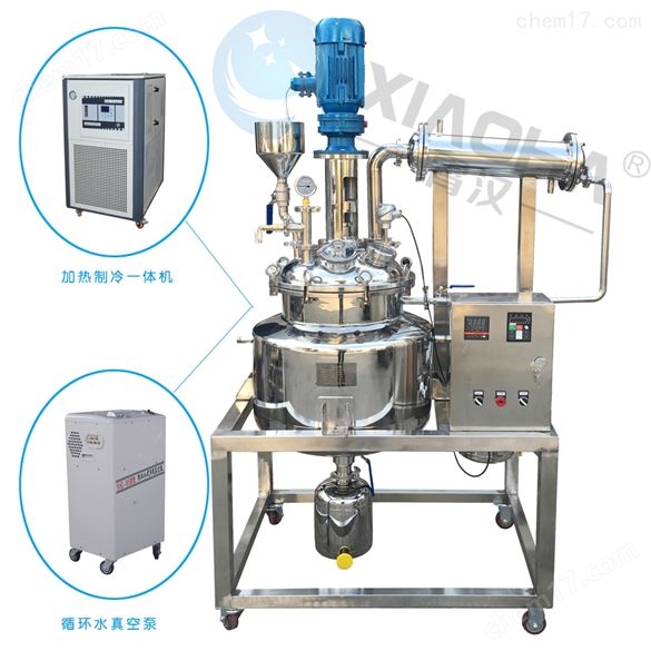 高速乳化剪切反應(yīng)釜