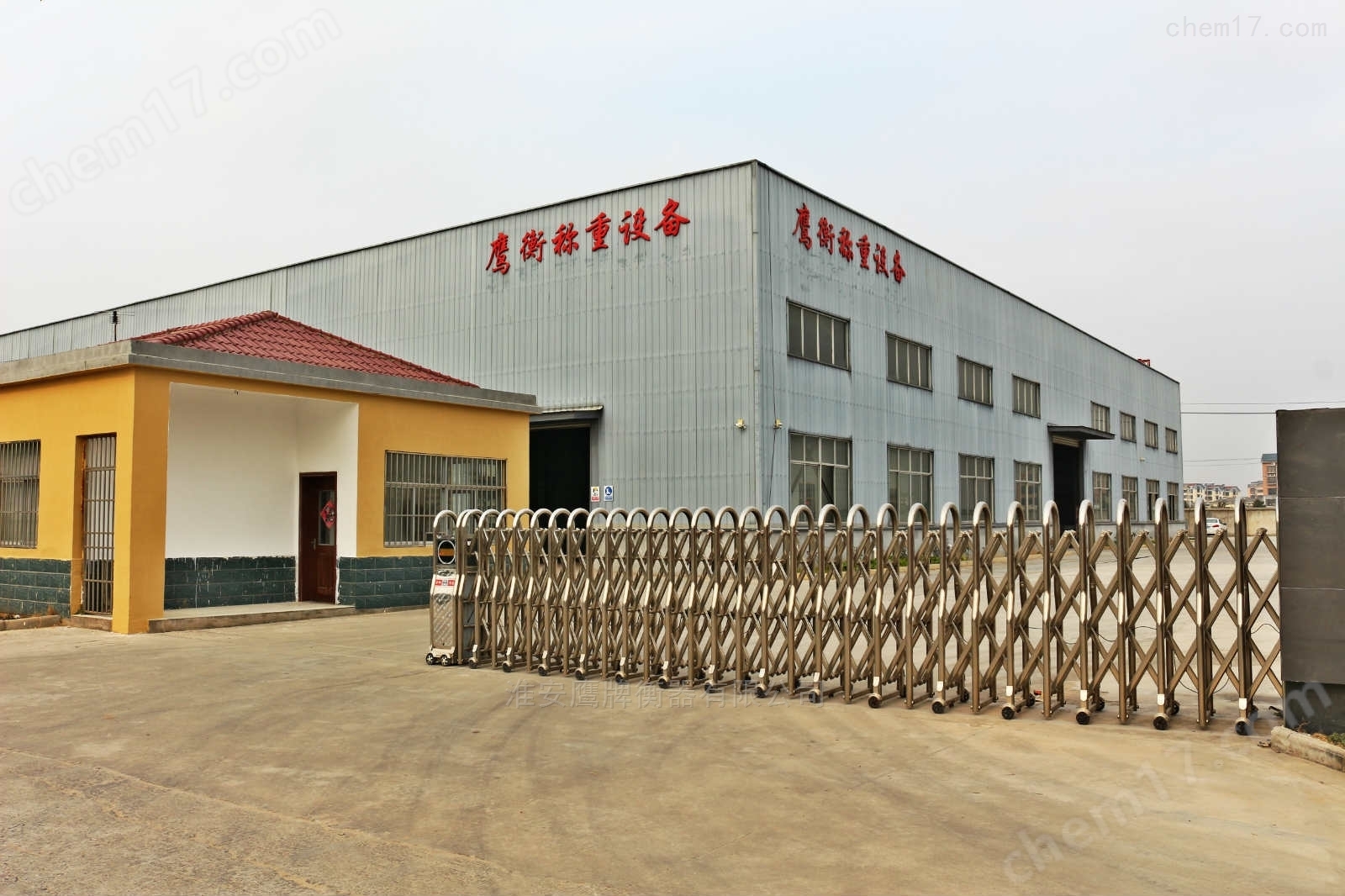 高淳地磅生產(chǎn)廠家/-1噸-200噸地磅