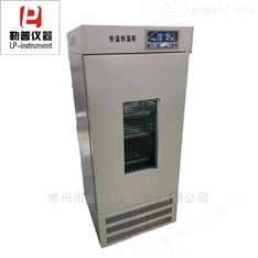 恒溫恒濕培養(yǎng)箱
