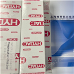 HYDAC壓力傳感器HDA4745-A-100-000現貨