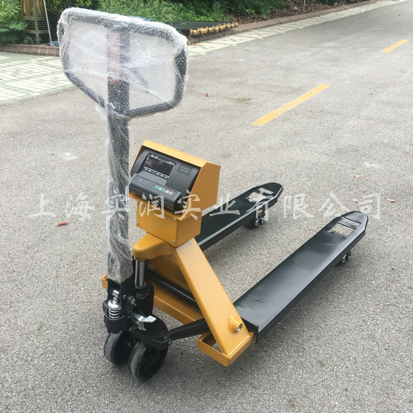 带称重功能的液压车