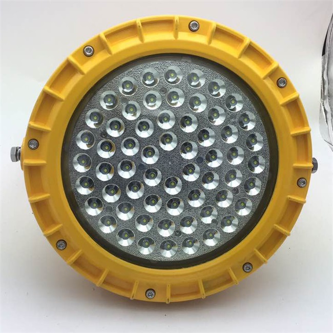 LED防爆燈