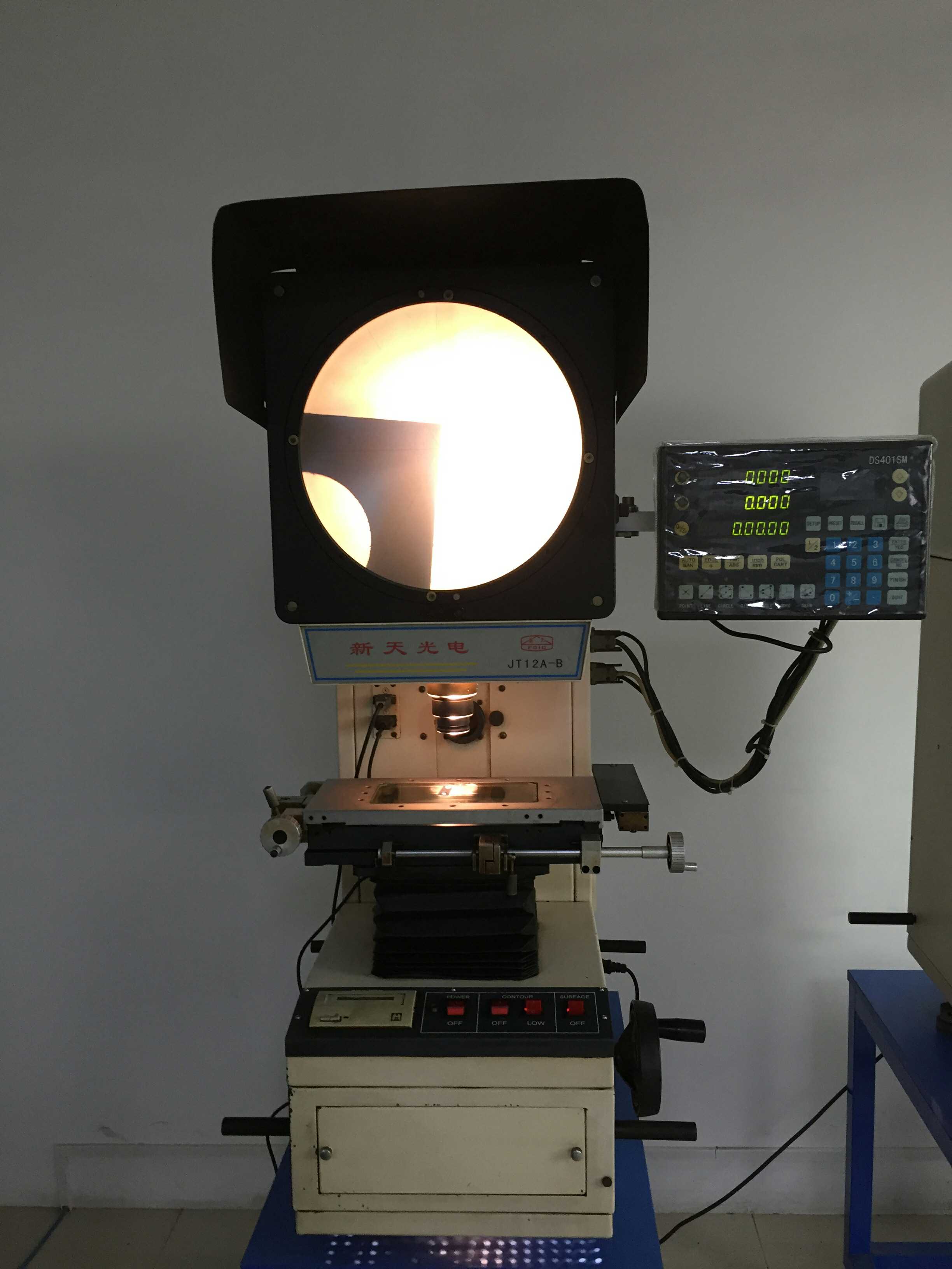 一, 贵阳新天数字式正像投影仪|jt12a-b &phi;300轮廓测量投影仪实物