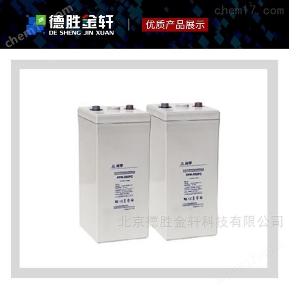 光宇蓄電池6-GFM-50免維護(hù)不間斷電源ups