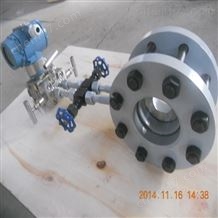 一體式孔板流量計