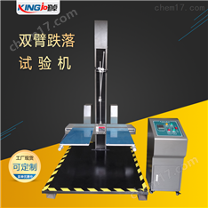 跌落測(cè)試機(jī)工作原理