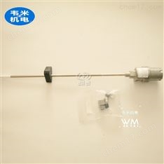 美國Bently8MM探頭22811-00-06-05-02