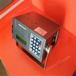 便攜式超聲波流量計(jì)