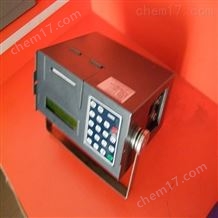 便攜式超聲波流量計