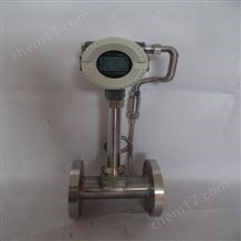 渦街蒸汽流量計