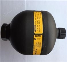 德國HYDAC賀德克活塞式蓄能器SK280系列代理