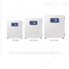 云育CO2培養(yǎng)箱HCP-258E
