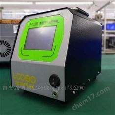 青島路博 智能氣溶膠微生物采樣器 LB-2111