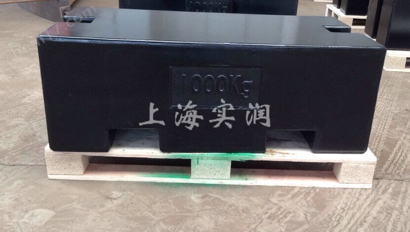1噸平板砝碼