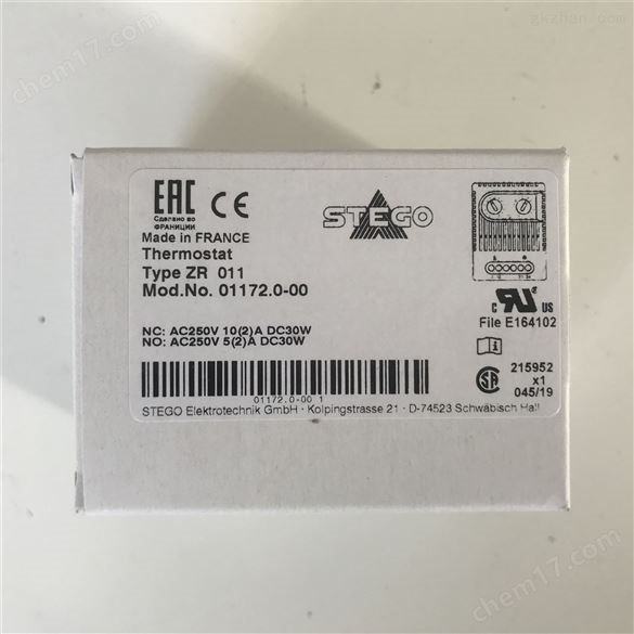 上海德斟高建華報價FRONIUS噴嘴