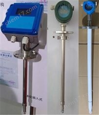 一體防爆電導(dǎo)率儀
