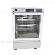 JXH-205/JXH-206型血小板恒溫擺動保存箱