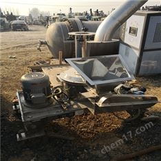 轉讓二手250型萃取離心機