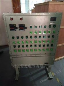 河南 BXD51 防爆防腐動(dòng)力箱