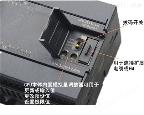 西門子SIMATIC S7-200 SMART全新產(chǎn)品