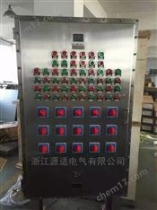 上海 防爆照明動力配電箱 德力西元件