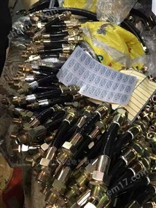 防爆接線盒，防爆穿線盒，防爆撓性連接管